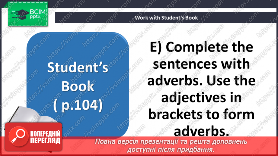 №029 - Travelling. Round-up. Test 212 №029 - Travelling. Round-up. Test 212