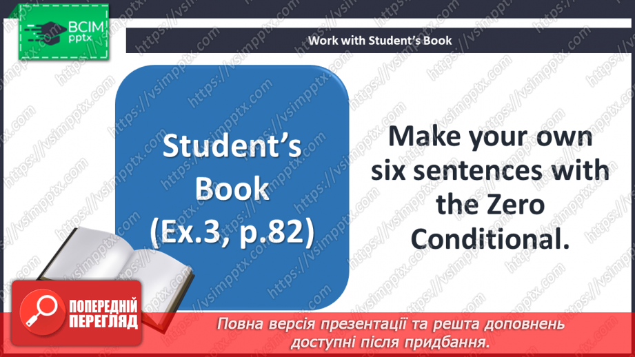 №065 - Grammar Search. Zero Conditional.15