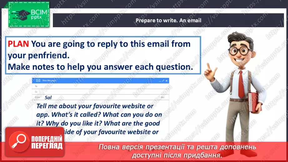 №054 - Internet nouns and verbs17 №054 - Internet nouns and verbs17