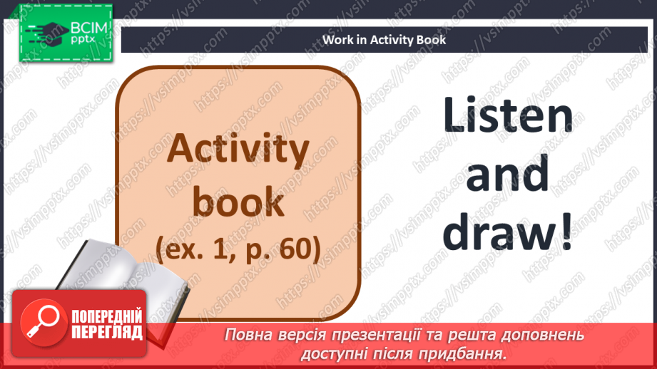 №061-62 - Into your Portfolio!17 №061-62 - Into your Portfolio!17