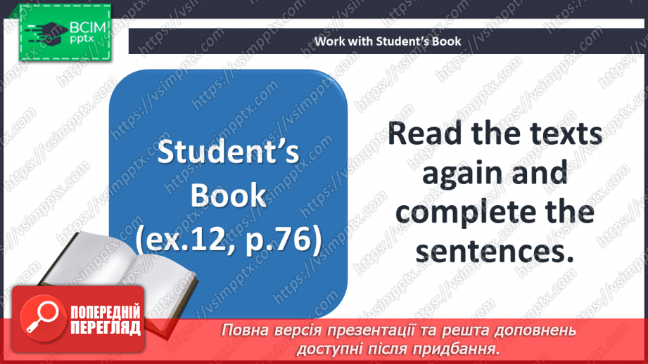 №037 - Foreign Composers.16 №037 - Foreign Composers.16