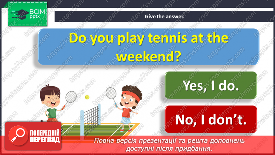 №018 - My week. Grammar focus.14 №018 - My week. Grammar focus.14
