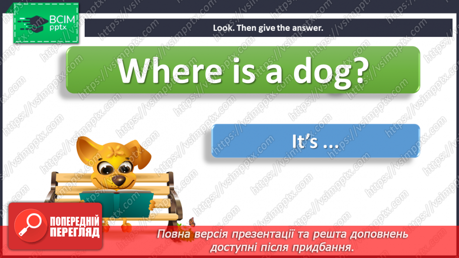 №053 - Review and culture.18 №053 - Review and culture.18