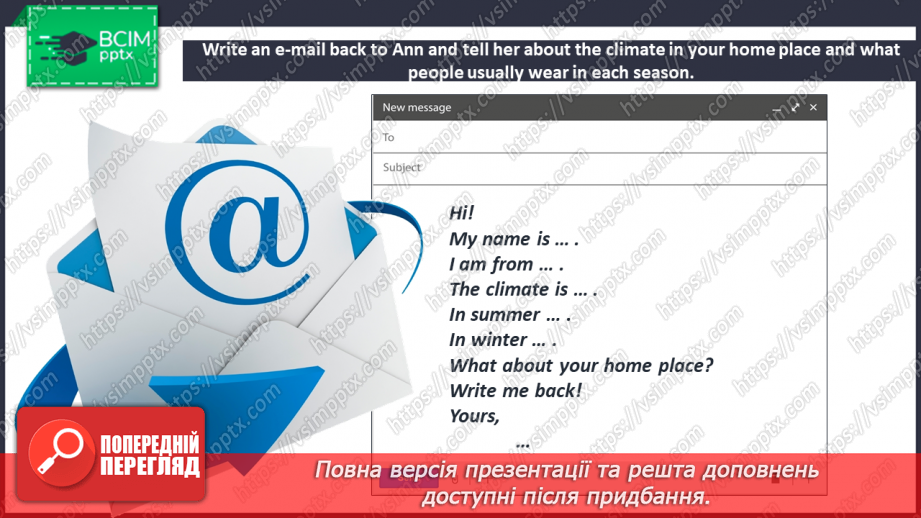 №067 - Weather in my Home Place.13