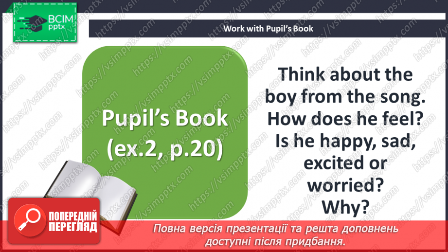 №021 - Around town. Singing for pleasure.8 №021 - Around town. Singing for pleasure.8
