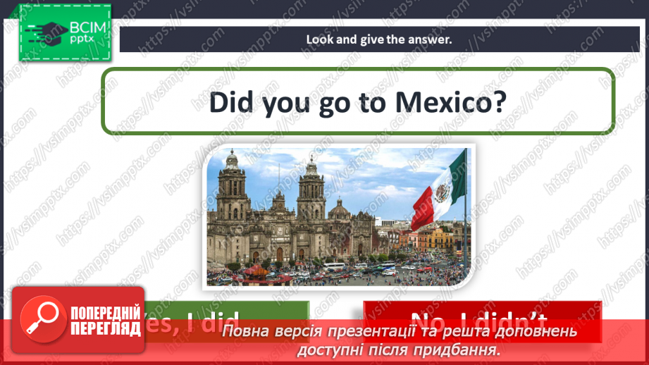 №061 - Around the world. Past Simple Tense (questions and answers). “Did you …? - Yes, I did/No, I didn’t”, “When did you …? – Yesterday.”9 №061 - Around the world. Past Simple Tense (questions and answers). “Did you …? - Yes, I did/No, I didn’t”, “When did you …? – Yesterday.”9