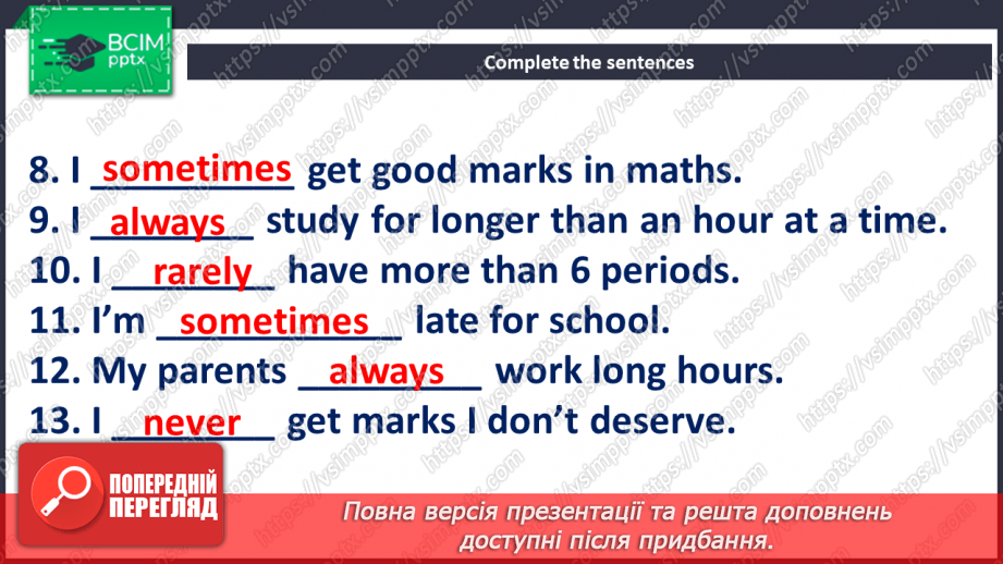 №057 - Your Preferences. Are you a Good Reader?22 №057 - Your Preferences. Are you a Good Reader?22
