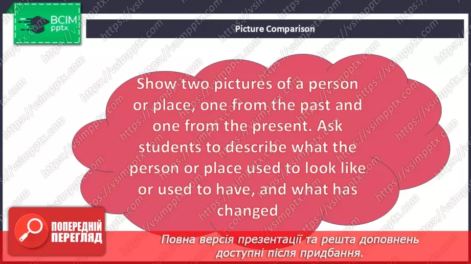 №016 - Grammar. The verb used to4