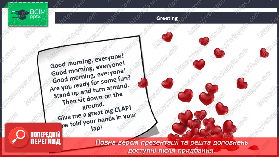 №066 - Around the world. Reading time. Festivals. Valentine’s Day1 №066 - Around the world. Reading time. Festivals. Valentine’s Day1