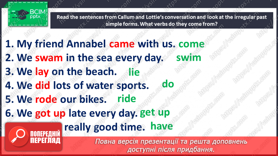 №043 - Улюблені види спорту6 №043 - Улюблені види спорту6