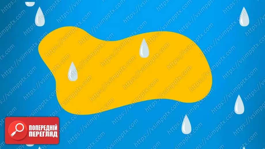 №04 - Основні поняття: ритм, тривалості нот — восьма, четвертна, половинна, ціла СМ: А. Вівальді. Пори року. Концерт №3 “Осінь”14 №04 - Основні поняття: ритм, тривалості нот — восьма, четвертна, половинна, ціла СМ: А. Вівальді. Пори року. Концерт №3 “Осінь”14