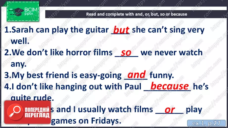 №021 - П/О. ГР2 Новий друг11 №021 - П/О. ГР2 Новий друг11