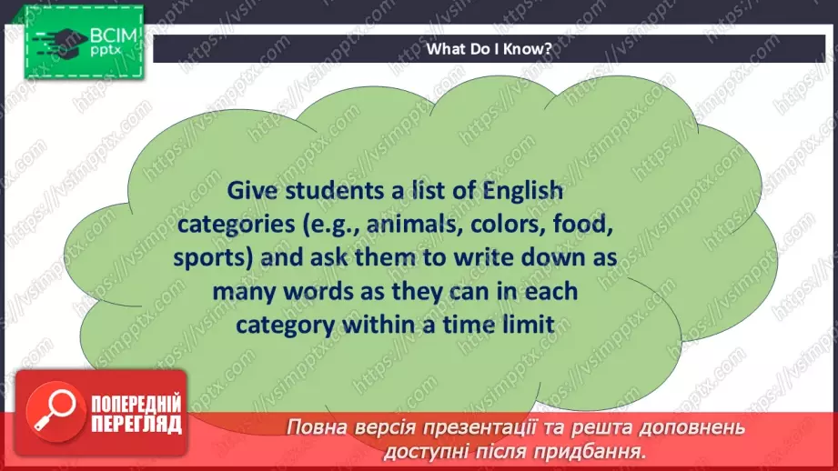 №024 - Culture page. Can you understand all English?10 №024 - Culture page. Can you understand all English?10