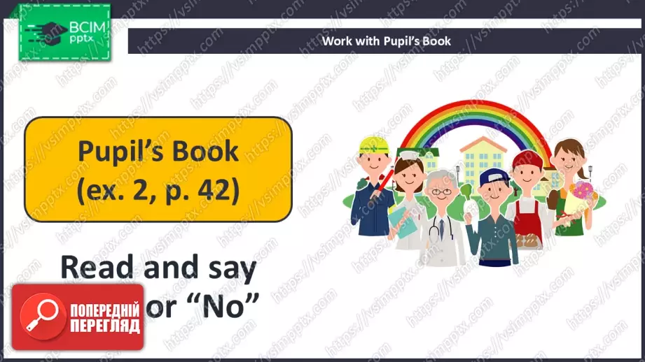 №028 - Люди різних професій. Розвиток навичок зорового сприймання. Робота з текстом та малюнками. People of Many Professions.10 №028 - Люди різних професій. Розвиток навичок зорового сприймання. Робота з текстом та малюнками. People of Many Professions.10