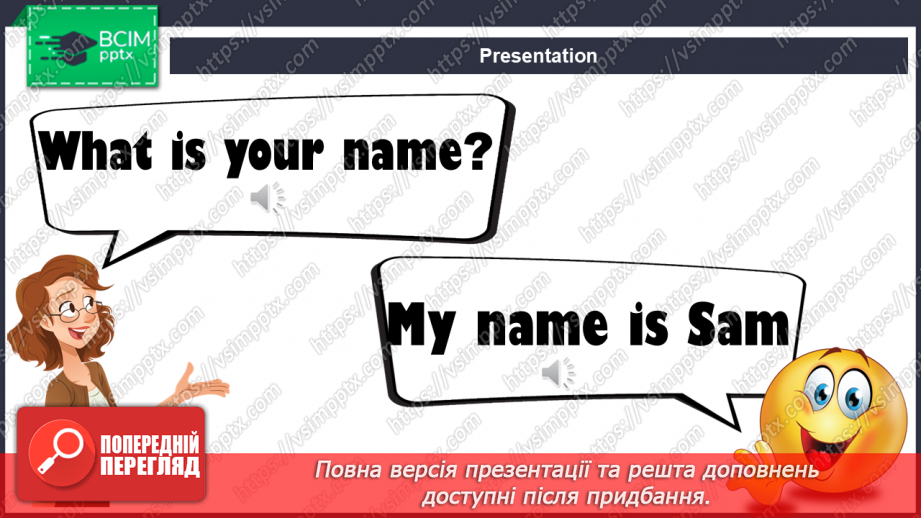 №001 - Introduction. “Hello”,“Whаt’s your nаme?”, “My nаme is …”.8