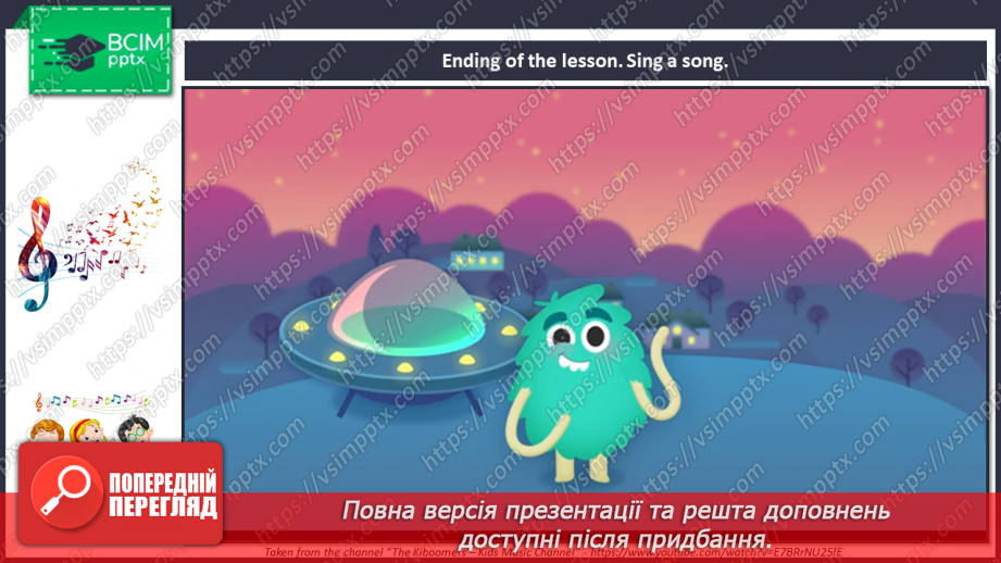 №48 - My body. Smart World. Smart Time.30 №48 - My body. Smart World. Smart Time.30