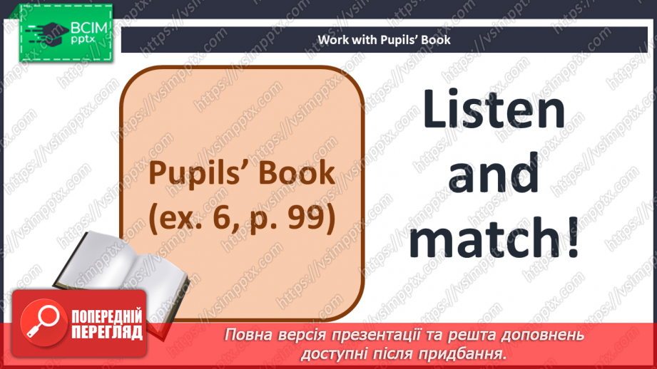 №087-88 - Revision14