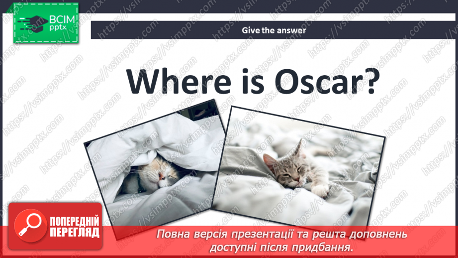 №030 - My homeplace. Story Time.13 №030 - My homeplace. Story Time.13