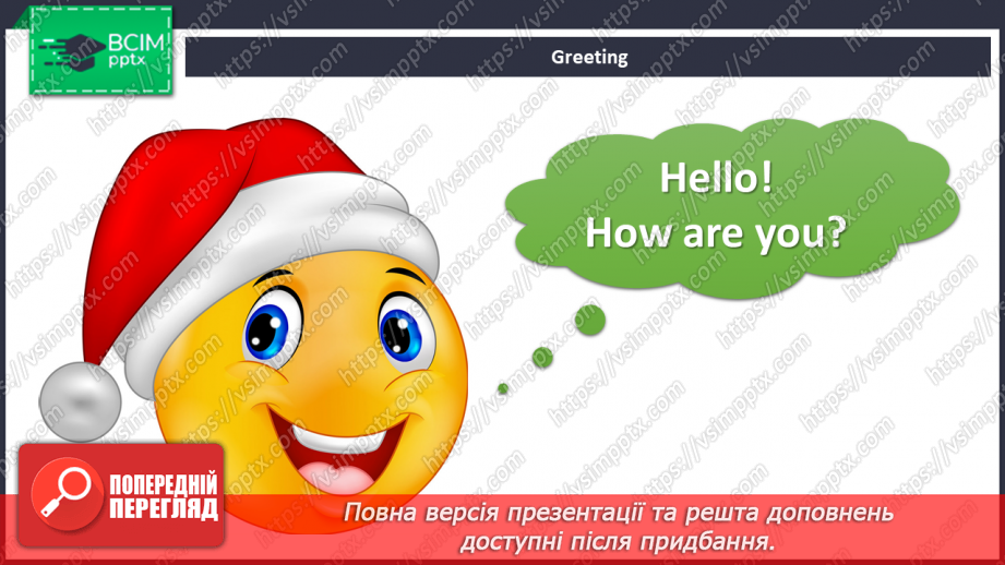 №044 - Letter to Granny1