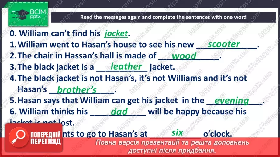 №030 - Special memories31