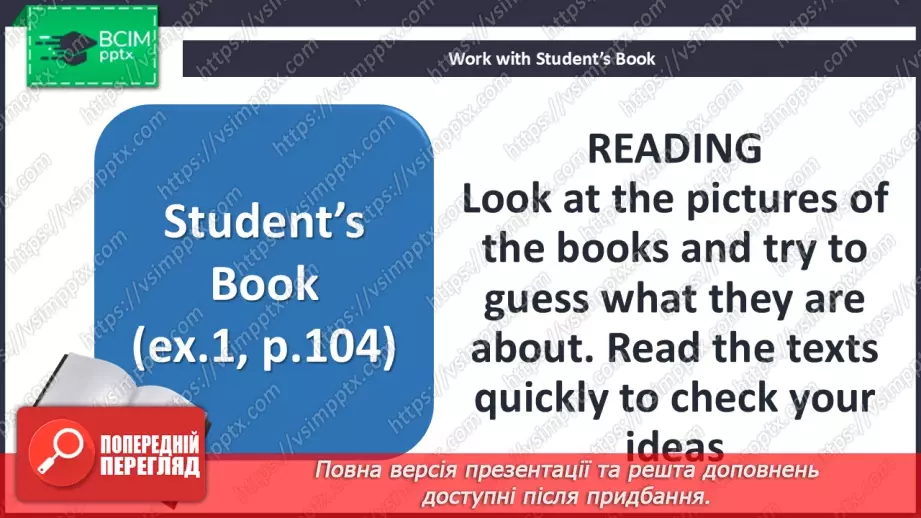 №097 - From cover to cover5