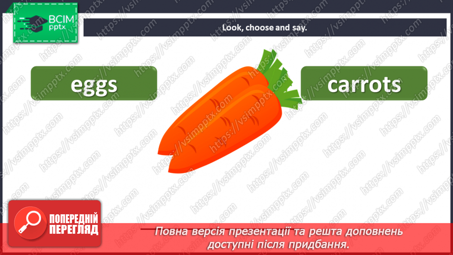 №52 - Food. “I like ….”8 №52 - Food. “I like ….”8