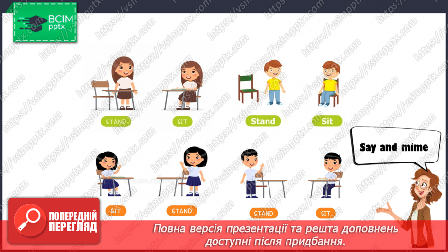 №016 - My school. Wh-questions.23