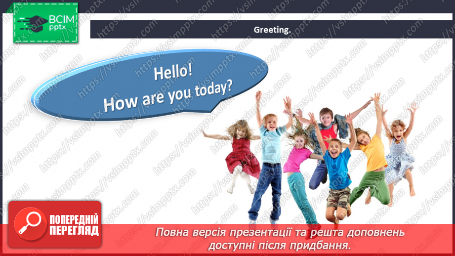 №022 - Around town. Adverbs of place. “Go inside/outside.”, “Go upstairs/downstairs.”, “Turn left/right.”1 №022 - Around town. Adverbs of place. “Go inside/outside.”, “Go upstairs/downstairs.”, “Turn left/right.”1
