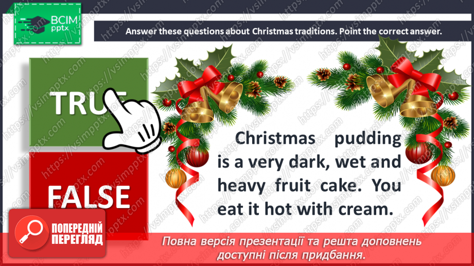 №046 - Christmas.13 №046 - Christmas.13