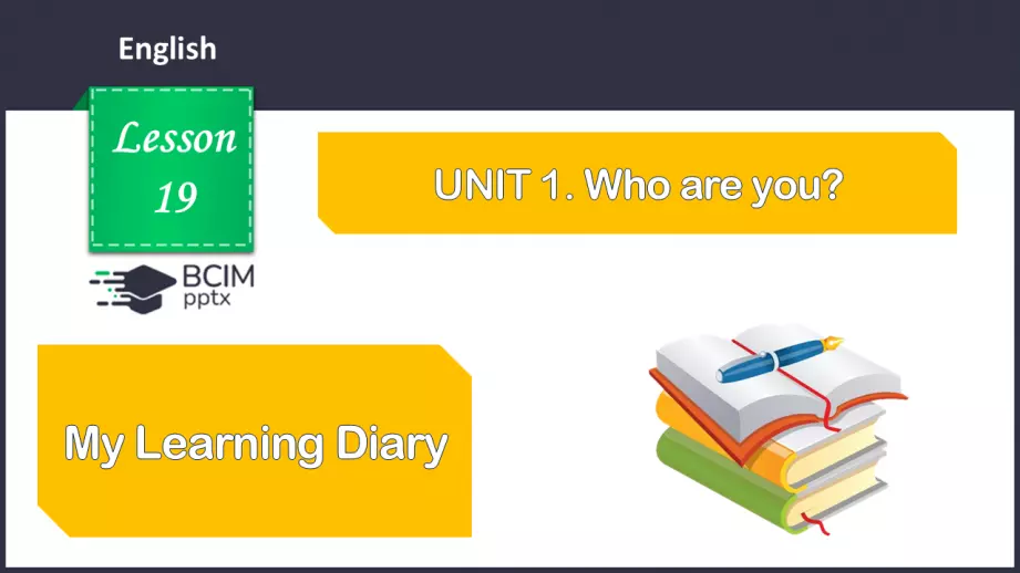 №019 - Підсумок “ Unit 1. Who are you?”  Test0 №019 - Підсумок “ Unit 1. Who are you?”  Test0