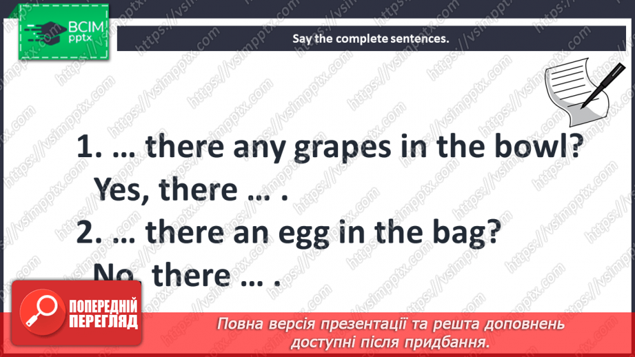 №099 - The market. I can do. Grammar focus.15 №099 - The market. I can do. Grammar focus.15
