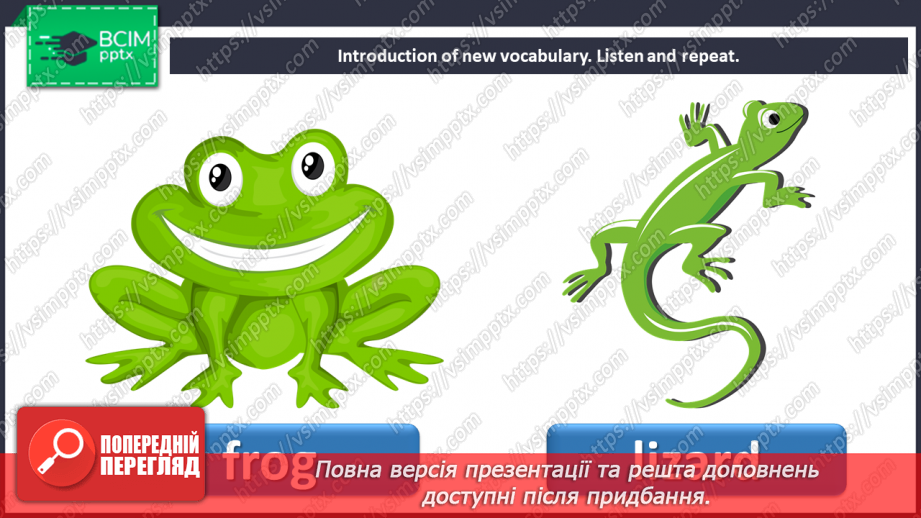 №043 - Friends. Smart Time.5 №043 - Friends. Smart Time.5