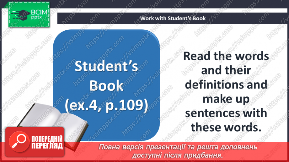 №057 - Education System in Ukraine.11