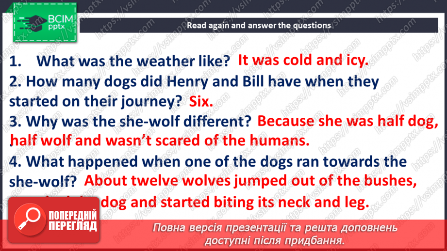 №036-37 - Reading a book. “White Fang”14