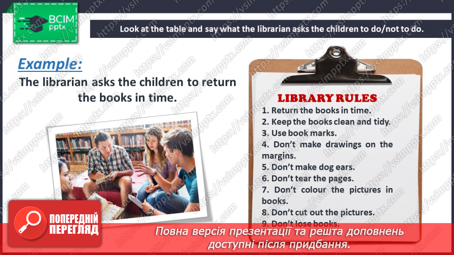 №054 - A trip to the library.11 №054 - A trip to the library.11