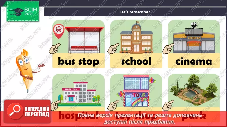 №45 - Think back. Phonics Pp and Ii4 №45 - Think back. Phonics Pp and Ii4