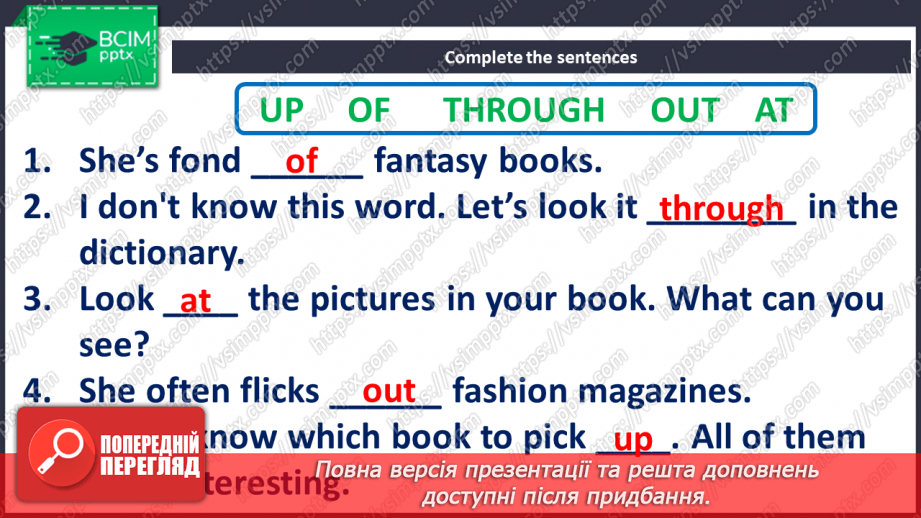 №057 - Your Preferences. Are you a Good Reader?27 №057 - Your Preferences. Are you a Good Reader?27