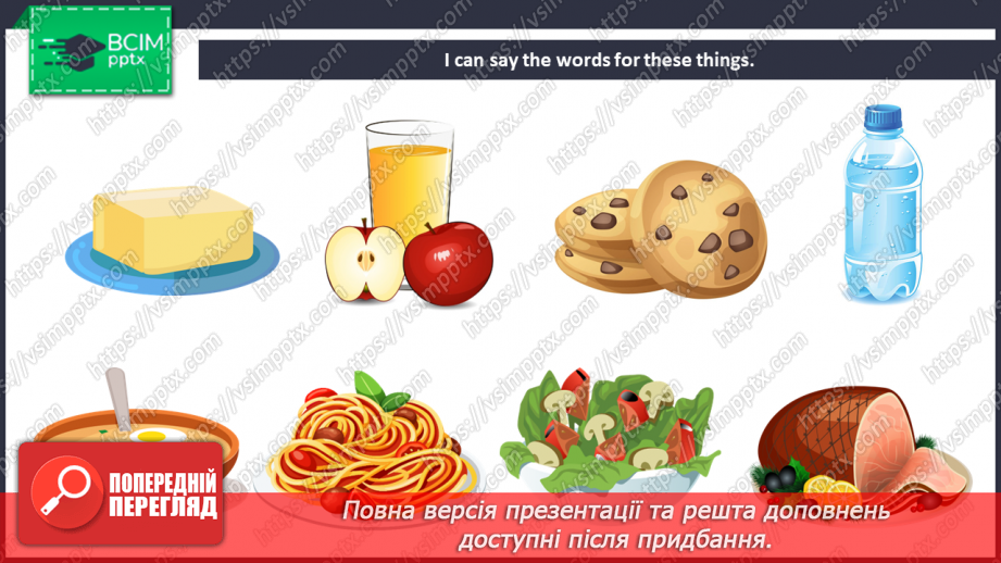 №039 - Eating out. I can do.5 №039 - Eating out. I can do.5