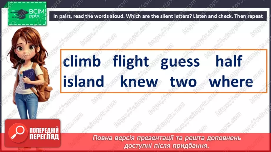 №013 - Ways of travelling13 №013 - Ways of travelling13