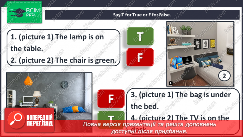 №030 - Home and family. Smart World.7 №030 - Home and family. Smart World.7