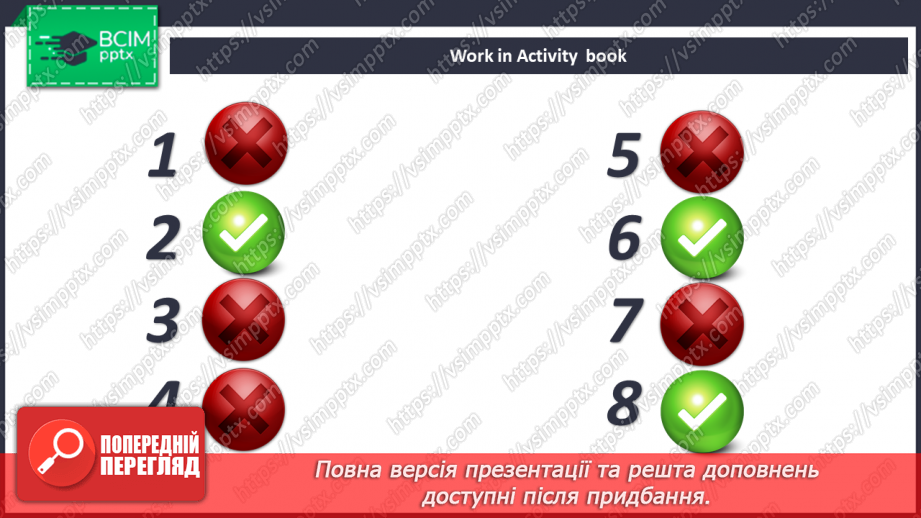 №063 - Into your portfolio4 №063 - Into your portfolio4