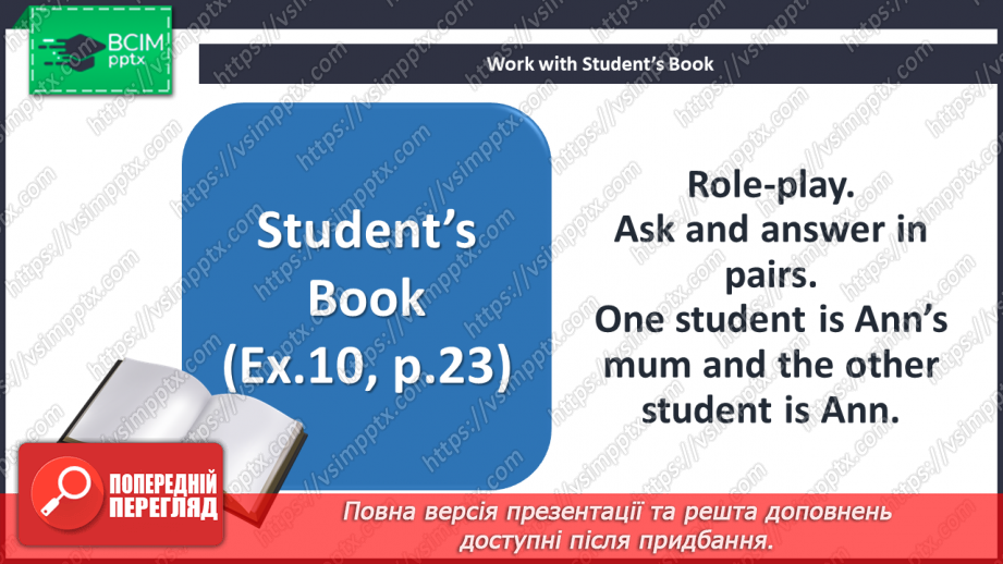 №014 - Look Back! School Life.20 №014 - Look Back! School Life.20