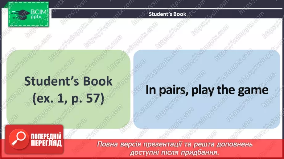 №040 - ГР2 Обговорення кухонних приладів та проблем з ними.  Розвиток навичок усної  взаємодії.3 №040 - ГР2 Обговорення кухонних приладів та проблем з ними.  Розвиток навичок усної  взаємодії.3