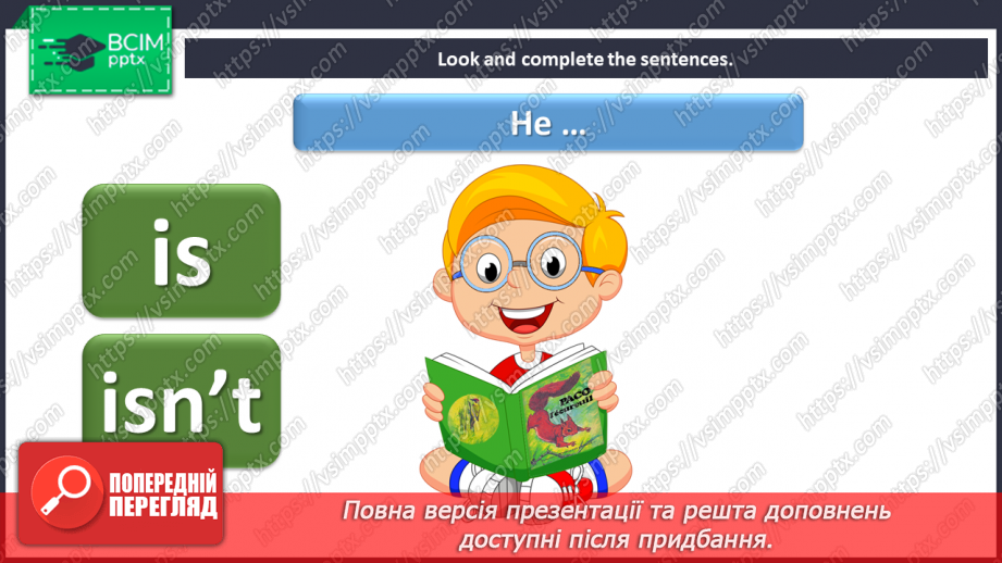 №069 - By the sea. I can do.8 №069 - By the sea. I can do.8