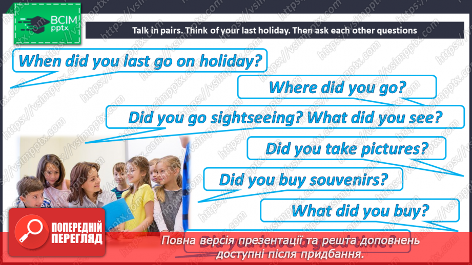 №019 - My last travelling15 №019 - My last travelling15