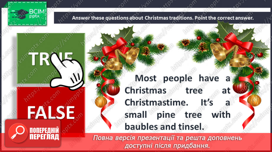 №046 - Christmas.9 №046 - Christmas.9
