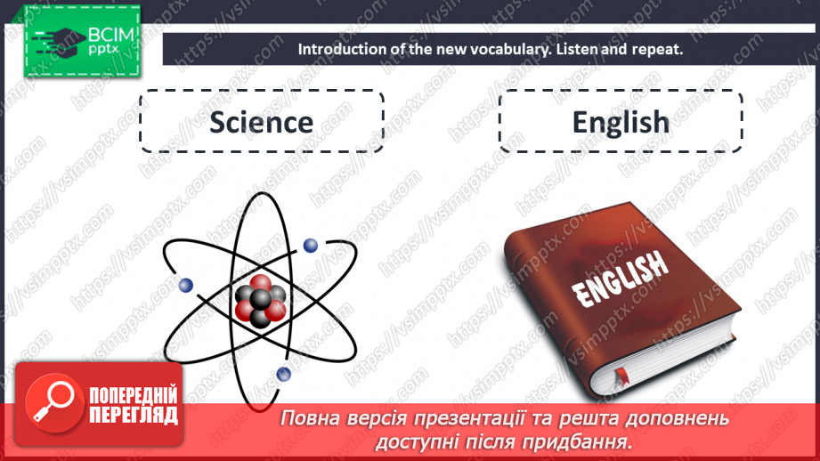 №042 - School subjects.6