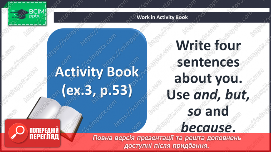 №069 - The world around us. Past Simple Tense. Connectors (and, but, so, because).22