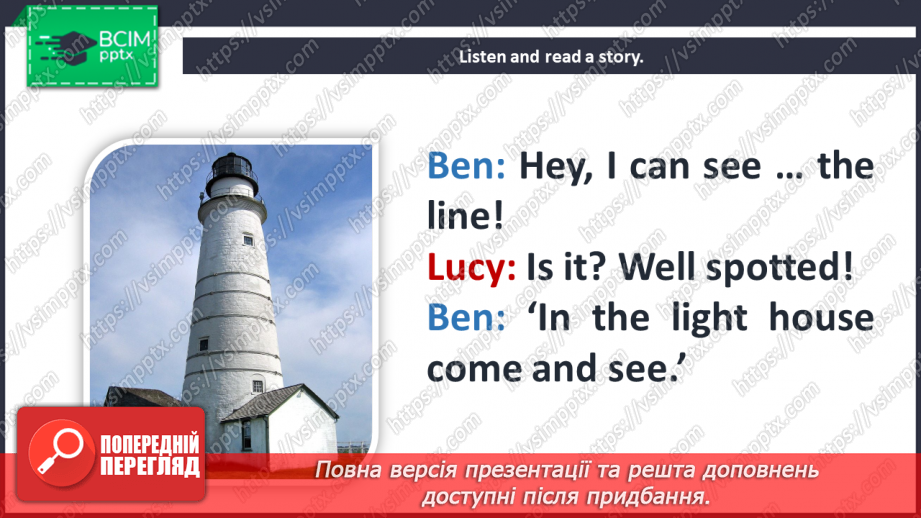 №062 - Around the world. Reading for pleasure.12 №062 - Around the world. Reading for pleasure.12