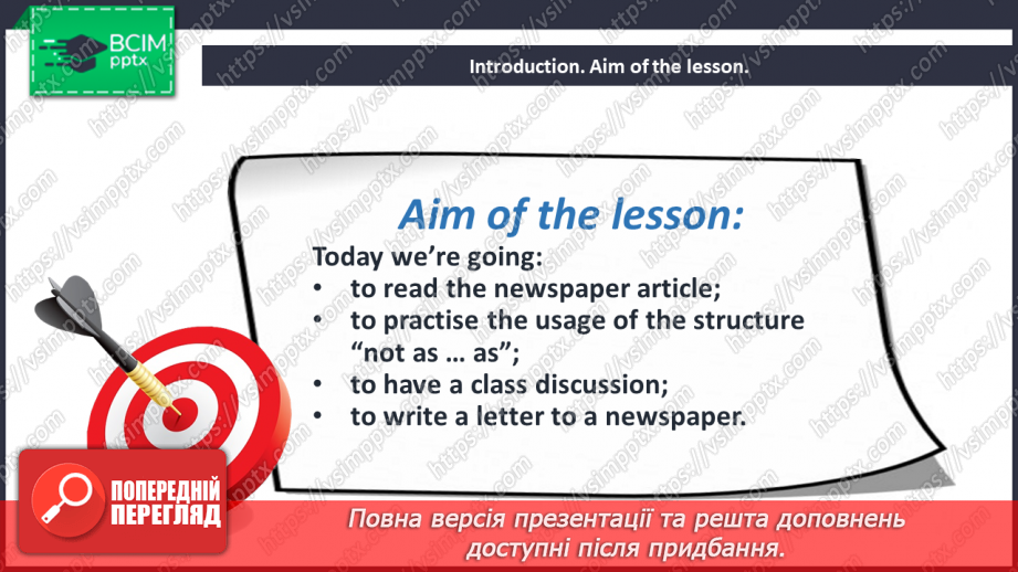 №059 - Readers in the News.2 №059 - Readers in the News.2